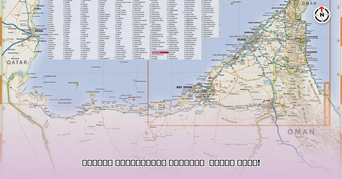 is-uae-airspace-open